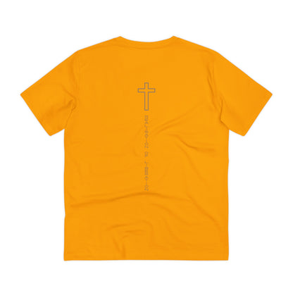 Grundtvig's Church - T-shirt