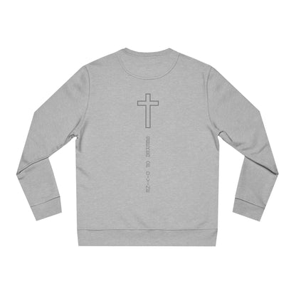 Grundtvig's Church - Sweatshirt