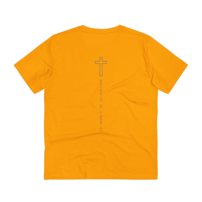 Simple Faith - T-shirt